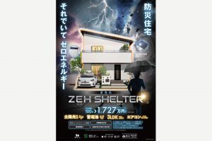 【フォーマット】work_ph