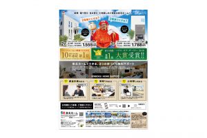 sankei_F15_4c_20190712