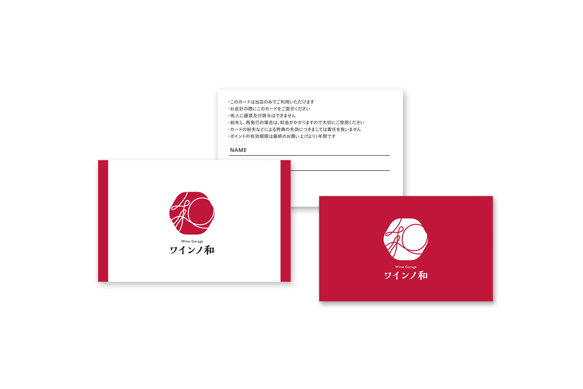 wine_card