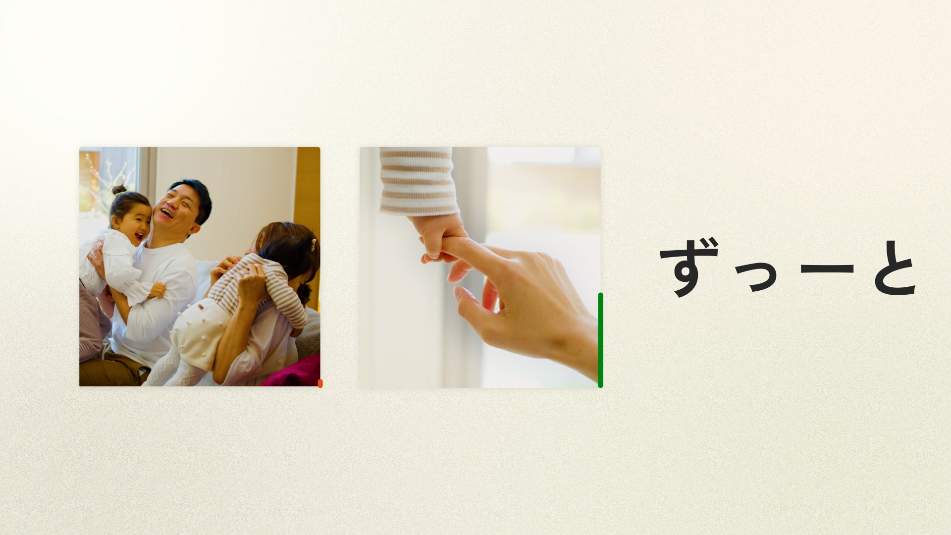 kinokuni_cinead_youtube_fin_23022805